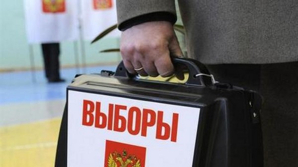 Bei den Wahlen zur Staatsduma 2016 in Russland