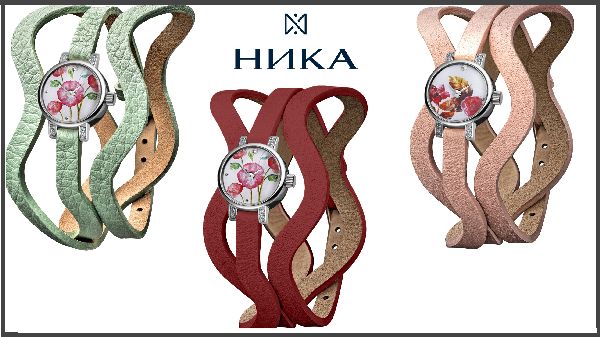 Modische Akzente im Frauenbild mit den Uhren "Lollipops" und "VIVA FLEUR" von NIKI