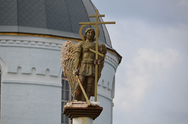 Gebet an Erzengel Michael, der starken Schutz gibt