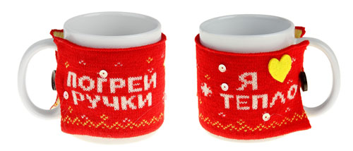 Preiswerte Geschenke für das neue Jahr