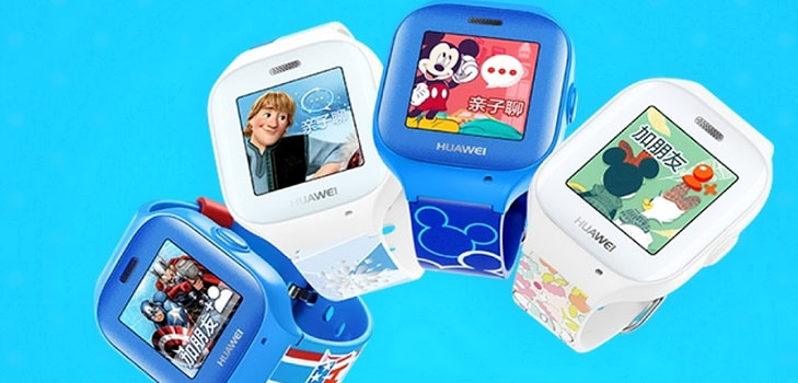 Geschenk an Erstklässler: Kinder-Smart-Uhren Huawei Honor Xiao K