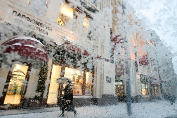 Wetter in Moskau für Dezember 2016 und Neujahr - die genaueste Vorhersage vom Hydrometeorologischen Zentrum für Moskau und Moskau