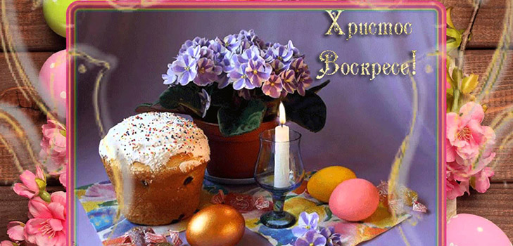 Schöne und originelle Glückwünsche zu Ostern - in Vers und Prosa