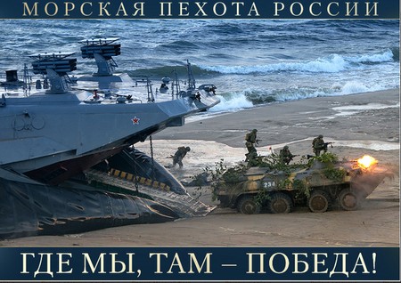 Die berührendsten und aufrichtigsten Glückwünsche zum Tag des Marine Corps