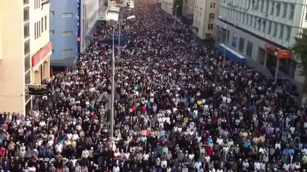 Herzlichen Glückwunsch an die Muslime aus Uraza Bayram