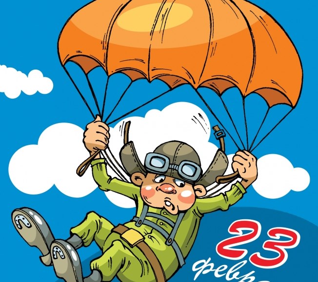 Wünsche für den 23. Februar