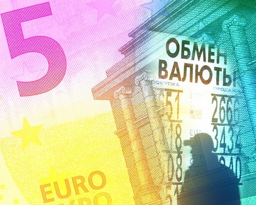 Warum der Euro wächst