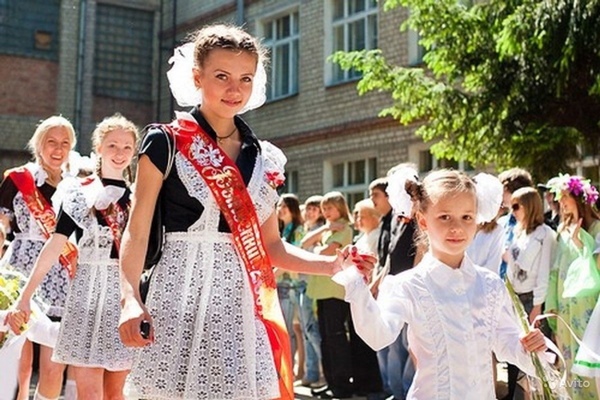 Letzter Anruf