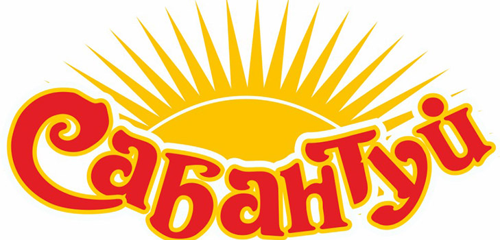 Was wird Sabantuy 2016 sein?