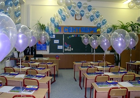 Dekoration der Schulklasse